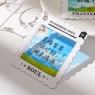 PET透光反转片挂件书签简约创意文字励志祝福卡片学生阅读标记书夹ins文艺高颜值钥匙扣书包挂件装饰女孩礼物