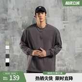 防晒速干打底衫 鹿家门运动健身长袖 美式 极简风宽松大码 T恤男春季