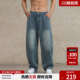 运动健身长裤 鹿家门新秋款 男士 直筒户外休闲宽松大码 子 弯刀牛仔裤