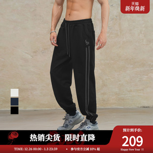 运动健身长裤 鹿家门新秋款 男士 直筒休闲宽松大码 子 束脚条纹卫裤