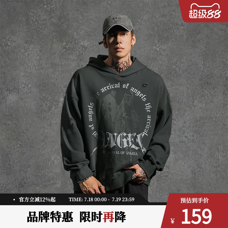 潮流精品，品质保证