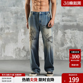 运动长裤 鹿家门新款 男士 休闲宽松大码 健身 原创印花水洗做旧牛仔裤