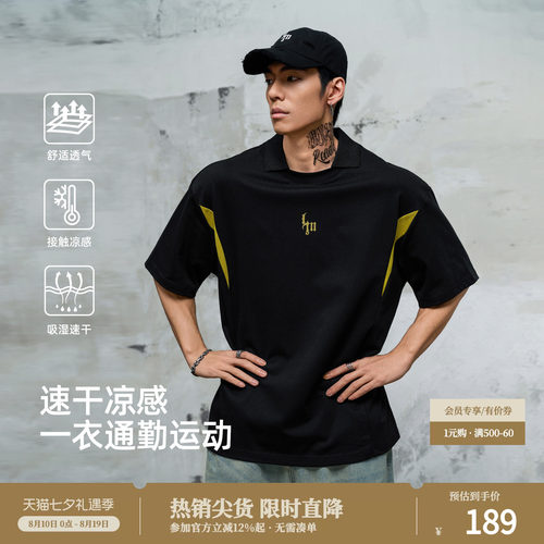 鹿家门美式休闲运动POLO衫男宽松大码短袖夏季凉感速干T透气翻领