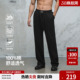 新款 子宽松男士 运动卫裤 长裤 针织健身直筒休闲加大码 鹿家门春季