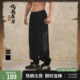 运动健身长裤 男士 子 直筒户外休闲宽松大码 鹿家门多色加绒束脚卫裤