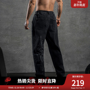 百搭小脚裤 鹿家门新款 健身运动休闲裤 男秋冬大码 子 宽松休闲牛仔裤