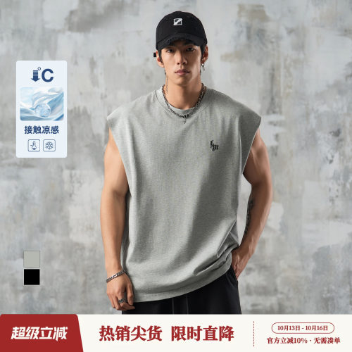 鹿家门宽松大码休闲宽肩纯棉凉感背心男夏季健身百搭运动无袖T恤