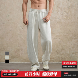 鹿家门春秋新款卫裤弯刀直筒休闲宽松加肥大码男士运动健身长裤子