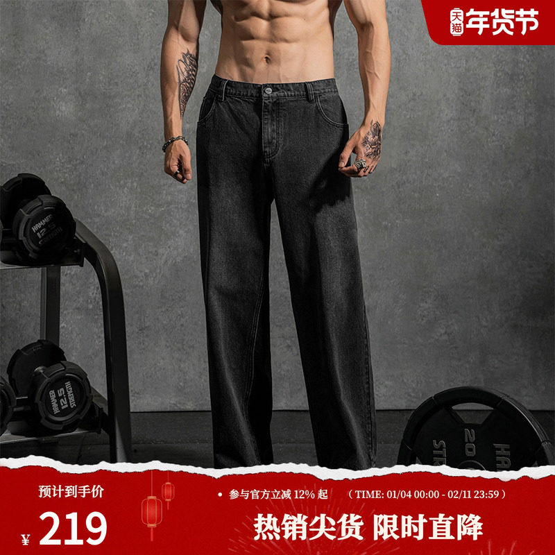 鹿家门【美式直筒牛仔裤】宽松男秋冬潮牌休闲长裤子大码运动健身,运动服/休闲服装,运动牛仔裤,淘宝优惠券,粉丝福利购,淘宝优惠卷