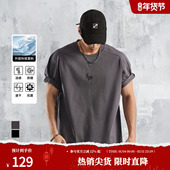 极简风运动长袖 鹿家门 上衣秋 短袖 T恤男新款 速干防晒抑菌 夏季