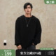 鹿家门秋冬重磅破洞套头毛衣慵懒高级感男士 圆领加厚保暖打底衫