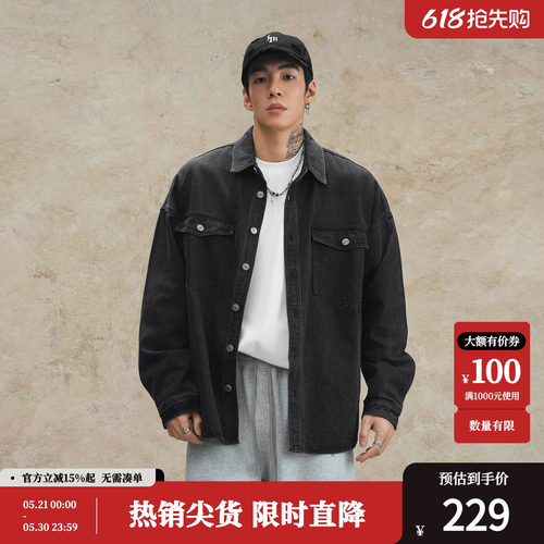 鹿家门宽松黑色翻领牛仔衬衫男春季大码健身运动牛仔外套时尚男装