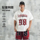 网眼透气 短袖 2025新款 鹿家门 夏季 大码 T恤男士 休闲运动篮球服