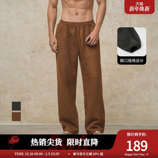 子 宽松直筒休闲重磅运动裤 鹿家门加厚麂皮绒针织长裤 男2025冬秋季