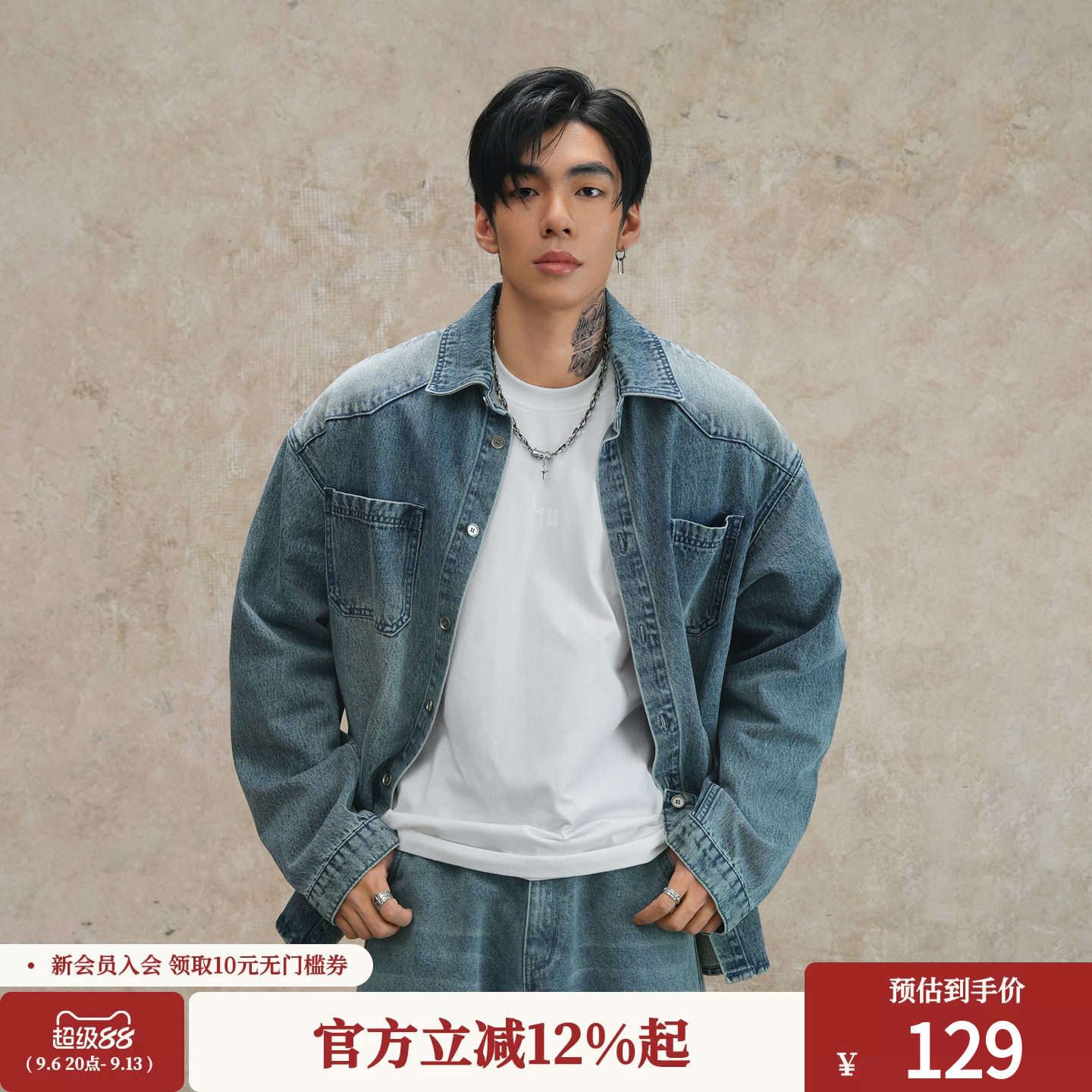 鹿家门长袖男款重磅牛仔衬衫图片