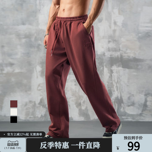鹿家门裤脚磨毛弯刀直筒卫裤大码训练运动长裤休闲宽松健身男裤子