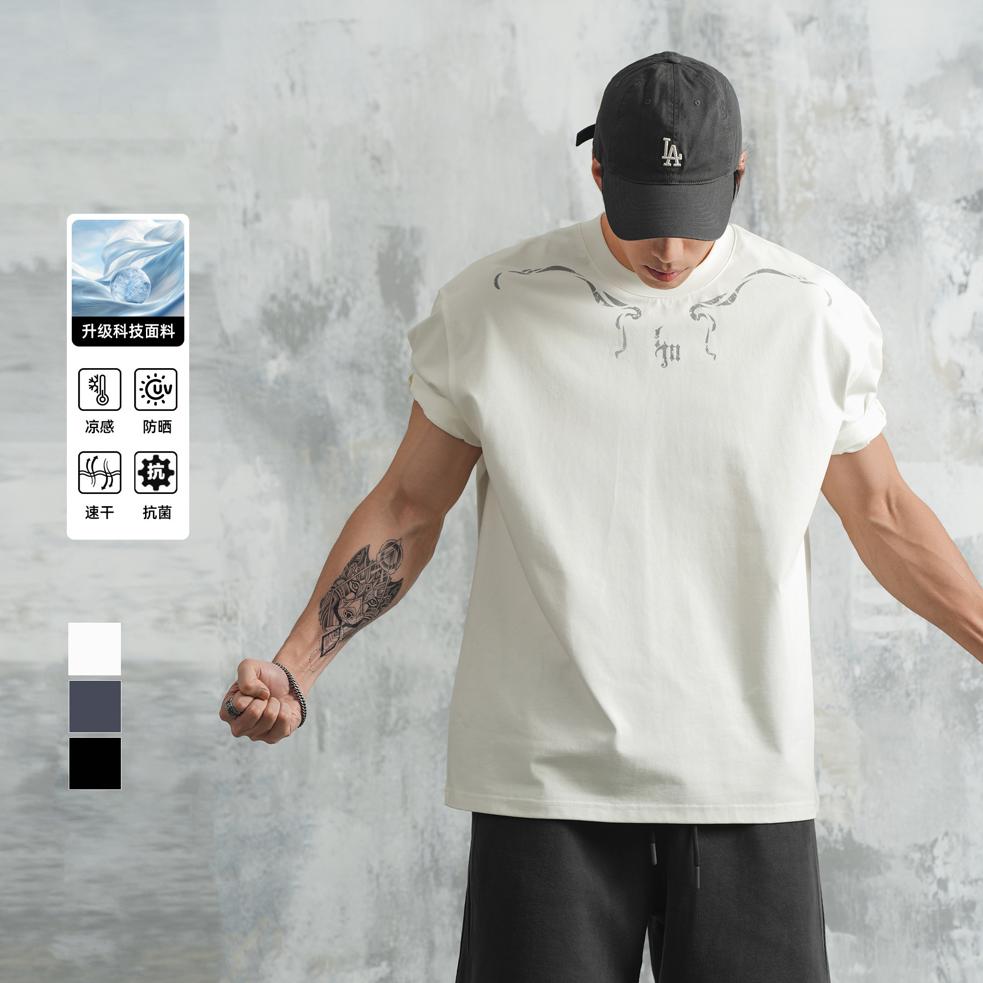 鹿家门2025新款防晒短袖T恤男夏季运动凉感速干衣宽松抑菌健身衣,运动服/休闲服装,运动T恤,淘宝优惠券,粉丝福利购,淘宝优惠卷