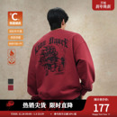 鹿家门原创醒狮抓绒卫衣男秋冬恒温暖皮保暖内搭宽松大码 健身上衣