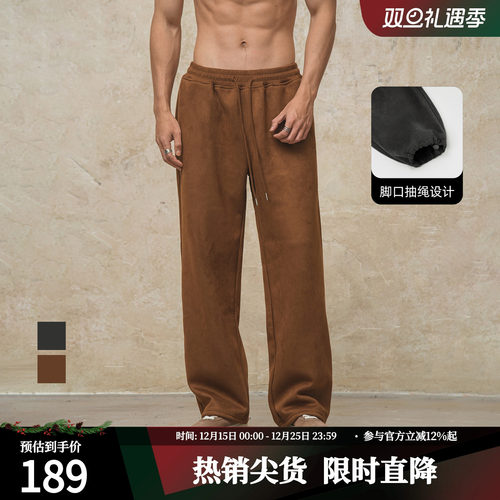 鹿家门加厚麂皮绒针织长裤男2025冬秋季宽松直筒休闲重磅运动裤子