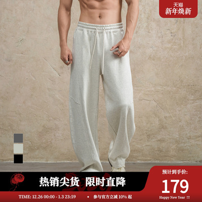 鹿家门秋冬重磅卫裤弯刀直筒休闲宽松加绒大码男士运动健身长裤子