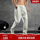 针织直筒卫裤 宽松男士 运动训练健身长裤 鹿家门秋冬新款 子加大码 肥