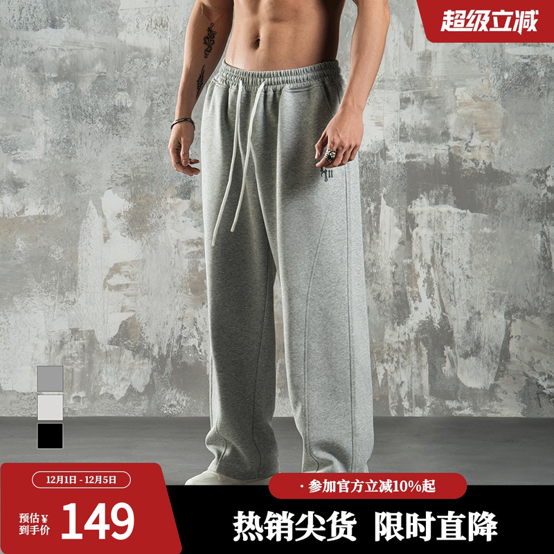 鹿家门秋季新款直筒弯刀卫裤大码训练运动长裤休闲宽松健身男裤子