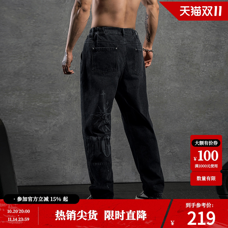 鹿家门新款宽松休闲牛仔裤男秋冬大码健身运动休闲裤百搭小脚裤子
