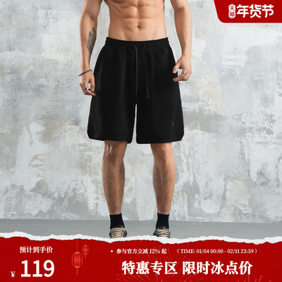 鹿家门【麂皮绒短裤】男士夏款休闲健身裤中裤篮球美式五分裤大码