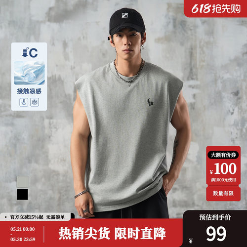 鹿家门宽松大码休闲宽肩纯棉凉感背心男夏季健身百搭运动无袖T恤