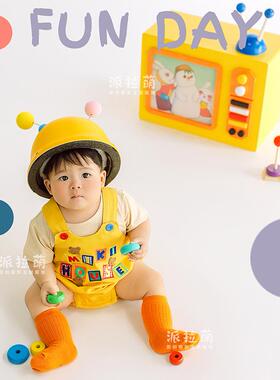 儿童摄影服装橙色卡通益智园主题宝宝周岁照2岁照拍照衣服写真照