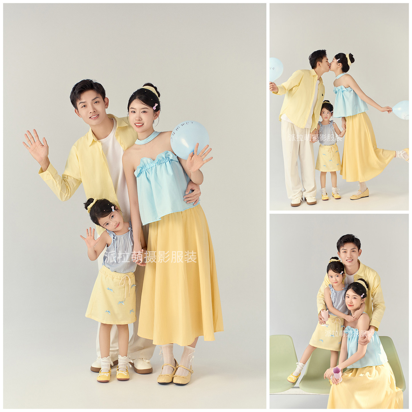 黄色奶油系亲子装一家三口母女装全家福摄影服装影楼拍照衣服套装