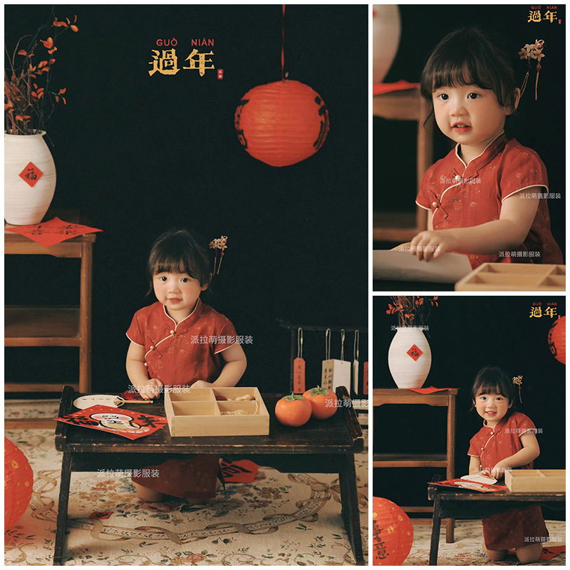 儿童摄影服装新中式过年旗袍主题女孩2岁-9岁新年拍照衣服写真照