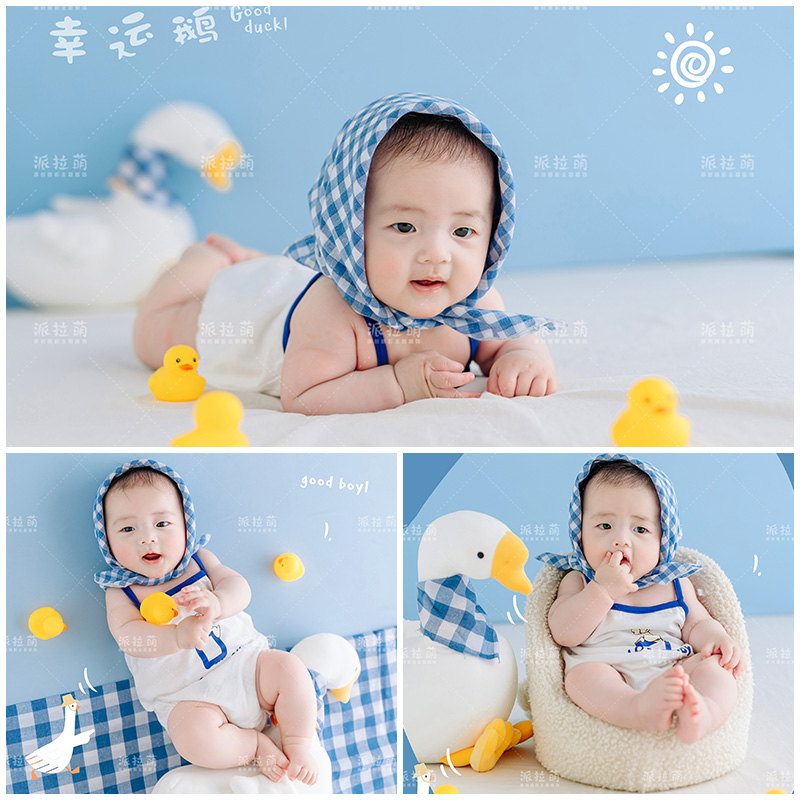 儿童摄影服装道具蓝格幸运鸭子