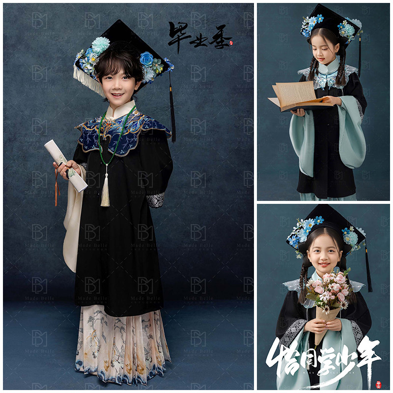 儿童摄影服装男女童簪花学士服博士服演出服中小童毕业季拍照衣服
