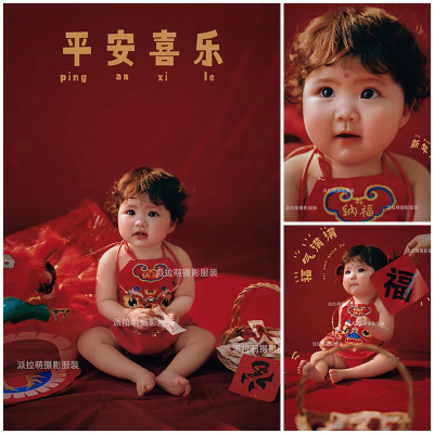 纳福年画娃娃主题满月照