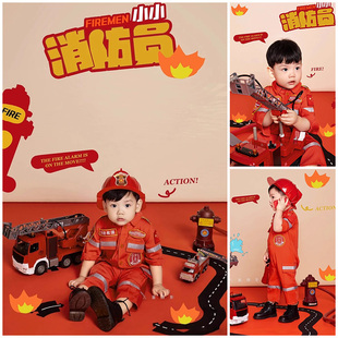 消防员服装儿童拍照衣服演出服主题影楼周岁照拍摄道具写真艺术照