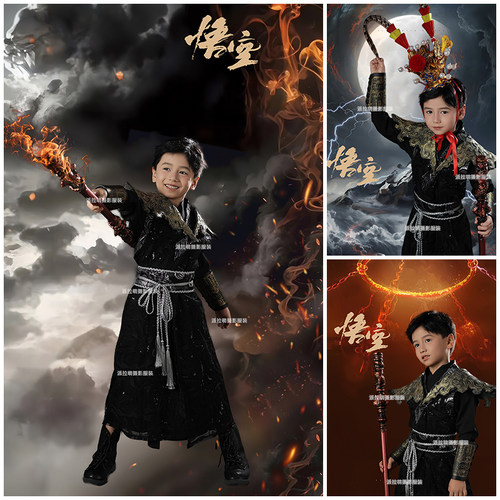 悟空主题3岁-12岁帅气男童拍照衣服道具儿童摄影服装演出服写真照