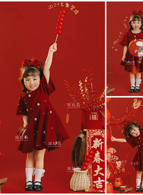 儿童摄影道具女童拍照裙子红色大童拍照新年礼服重登场影楼周岁照