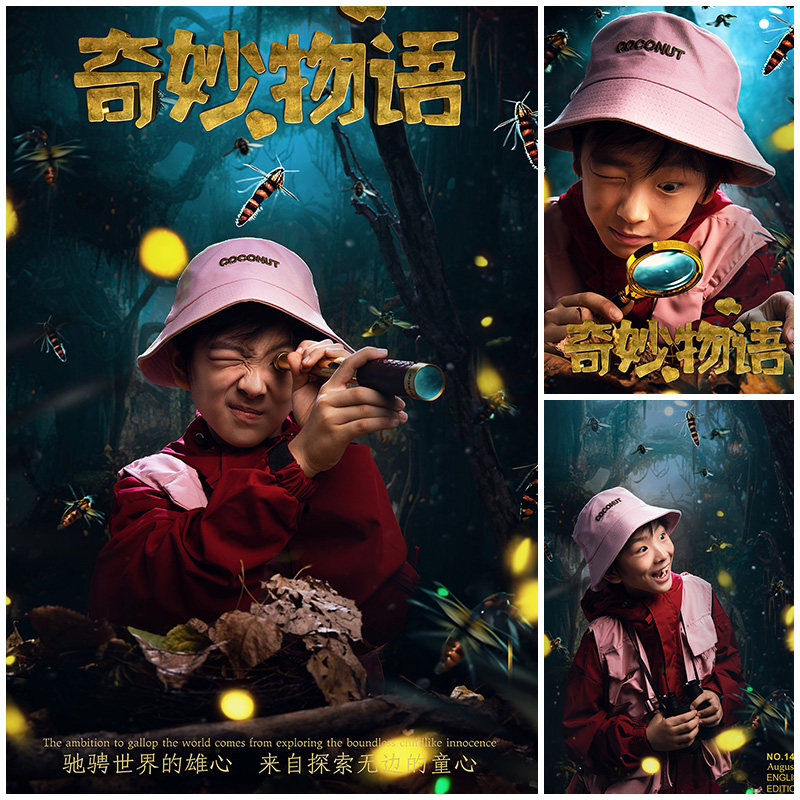 儿童摄影服装男童拍照衣服帽子