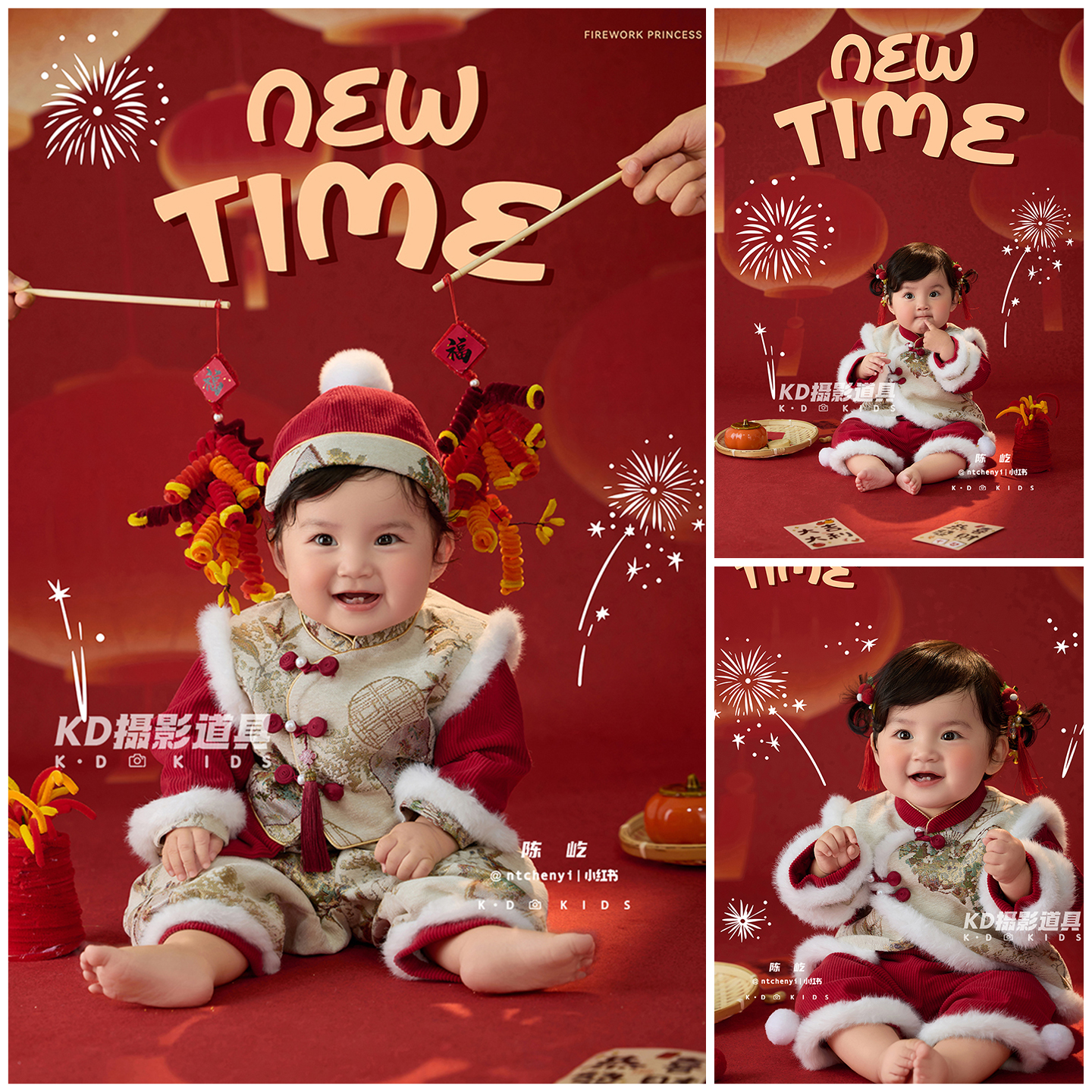 萌娃贺岁主题宝宝周岁照拍照衣服