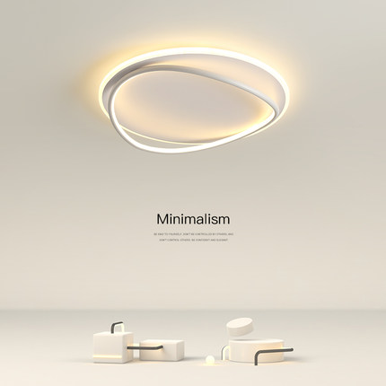 天猫精灵卧室吸顶灯现代大气创意北欧LED灯具书房客厅极简房间灯