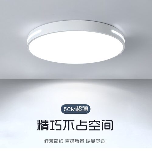 小爱米家APP智能天猫精灵