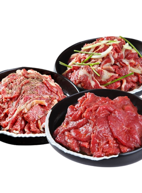 啊美丽烤肉套餐1500g烤牛肉组合