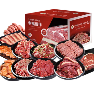 啊美丽烤肉食材半成品礼盒