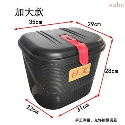 现货速发车筐电动车篮大号塑料防水车筐防盗带锁上锁自行车防雨电