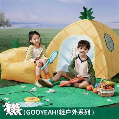 儿童充气帐篷户外便携式折叠露营充气沙发春游卡通室内菠萝野餐垫