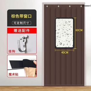 棉门帘保暖防风家用商铺超市挡风保温防寒免打孔隔断厂家 加厚冬季