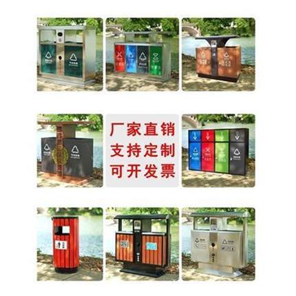 户外垃圾桶大号景区商用分类小区街道不锈钢环卫垃圾箱大容量