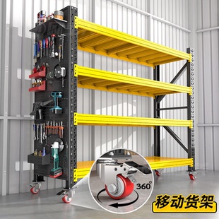 车间物料架周转小推车可移动仓储货架带万向轮多层置物架工厂仓库