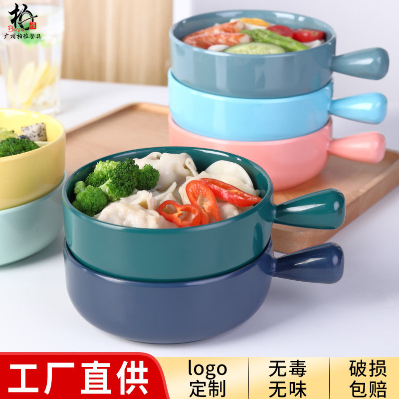 密胺商用餐厅日式风手柄碗带把